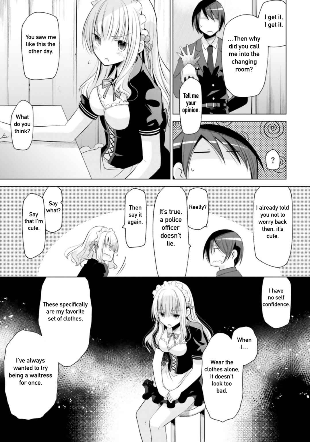 Page 3 Chapter 115 Hidan no Aria - G no Ketsuzoku