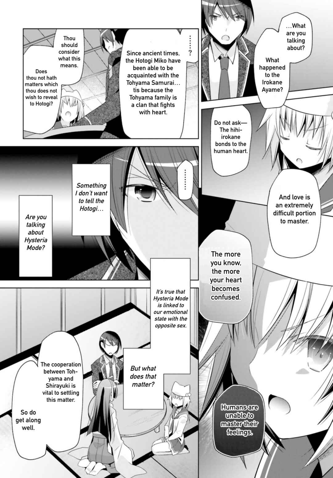 Page 30 Chapter 115 Hidan no Aria - G no Ketsuzoku