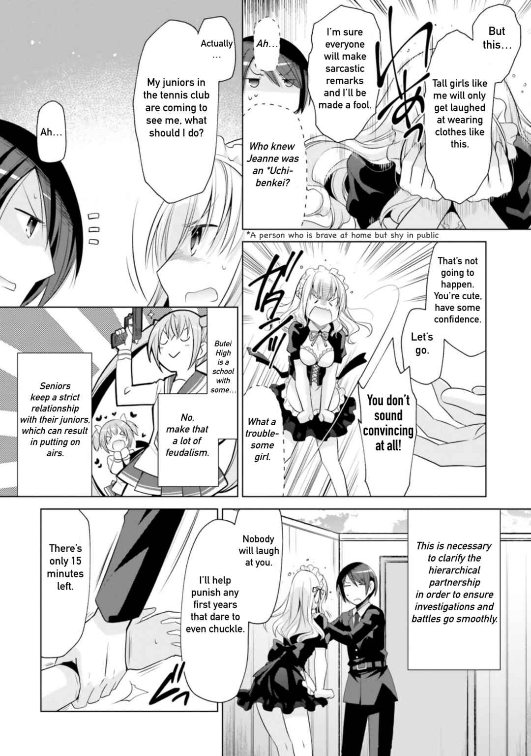 Page 4 Chapter 115 Hidan no Aria - G no Ketsuzoku