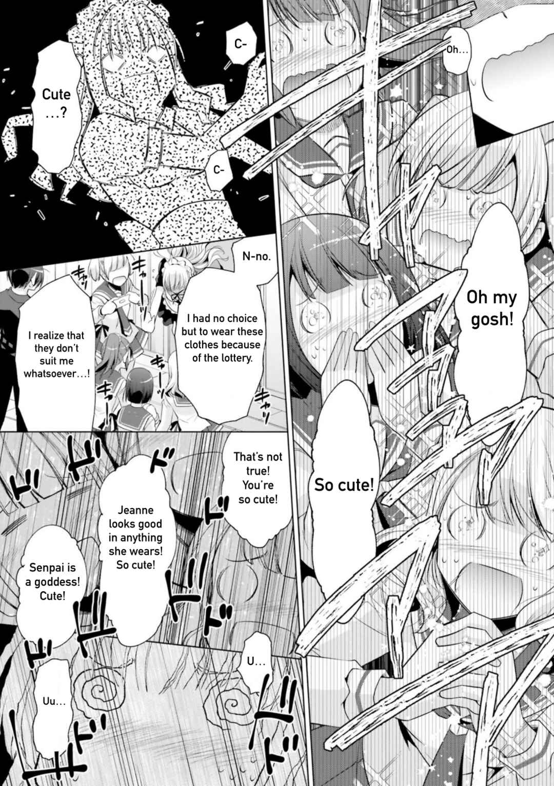 Page 6 Chapter 115 Hidan no Aria - G no Ketsuzoku
