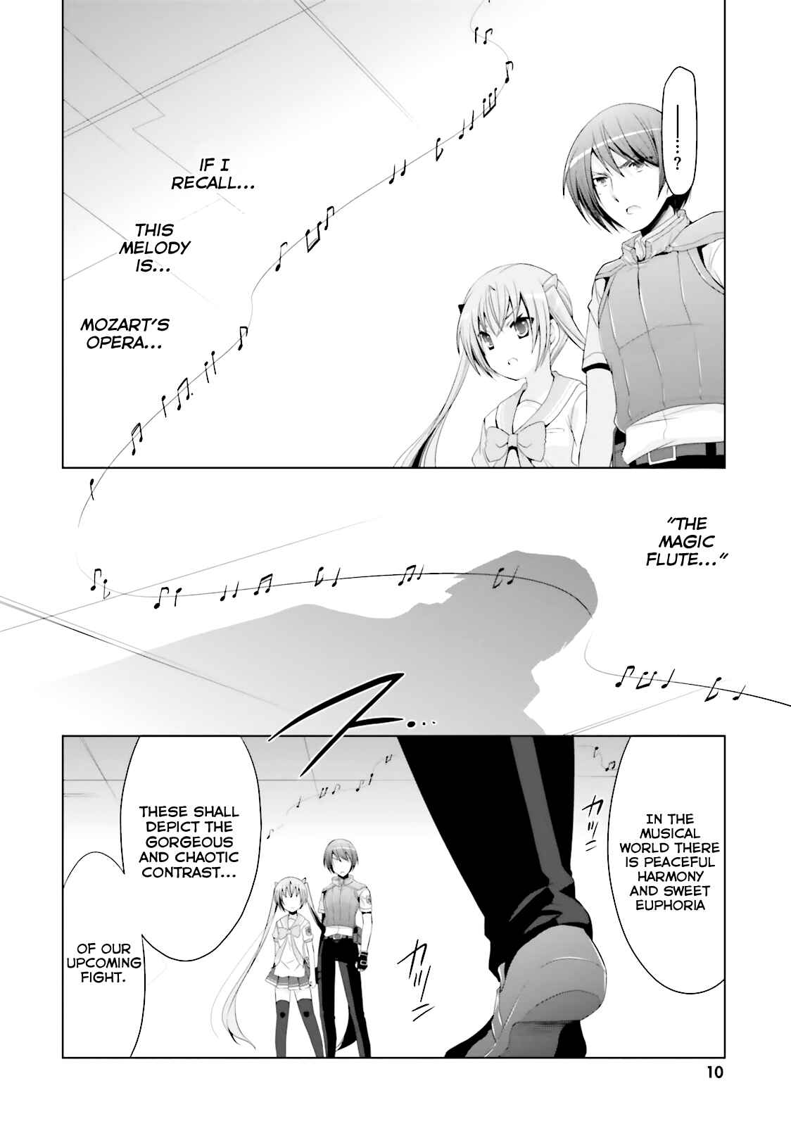 Page 11 Chapter 63 Hidan no Aria - G no Ketsuzoku