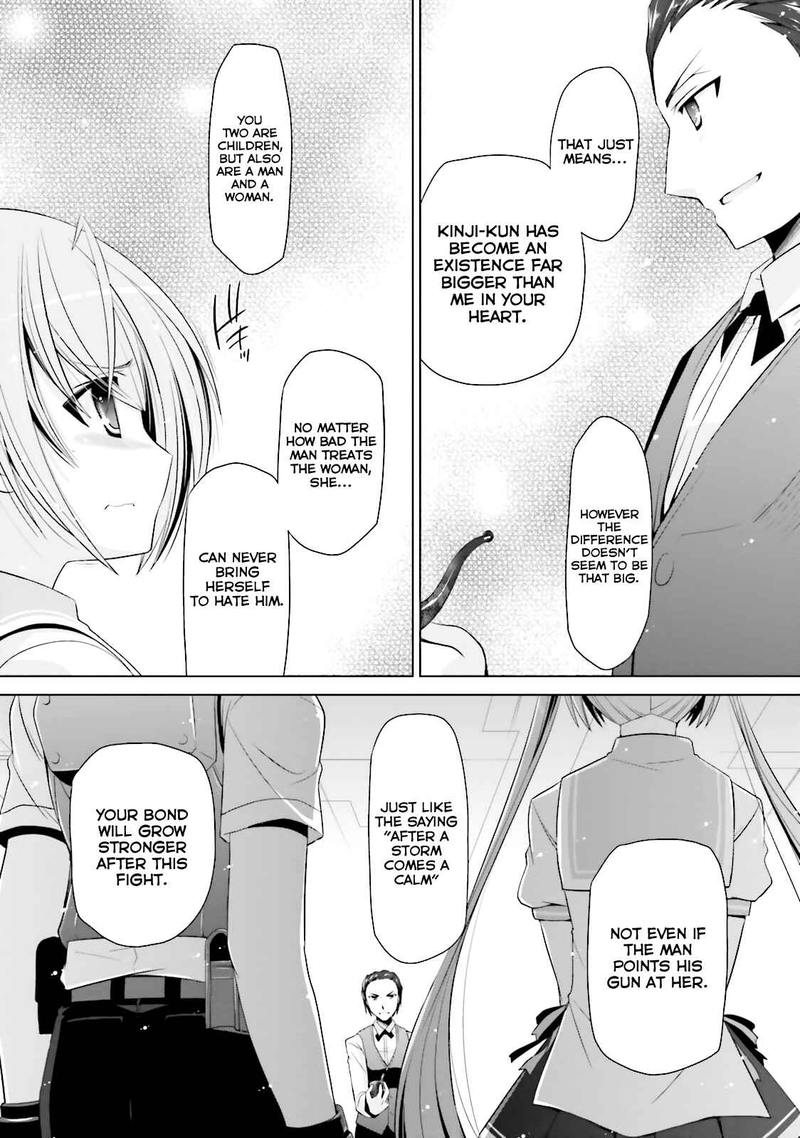 Page 16 Chapter 63 Hidan no Aria - G no Ketsuzoku