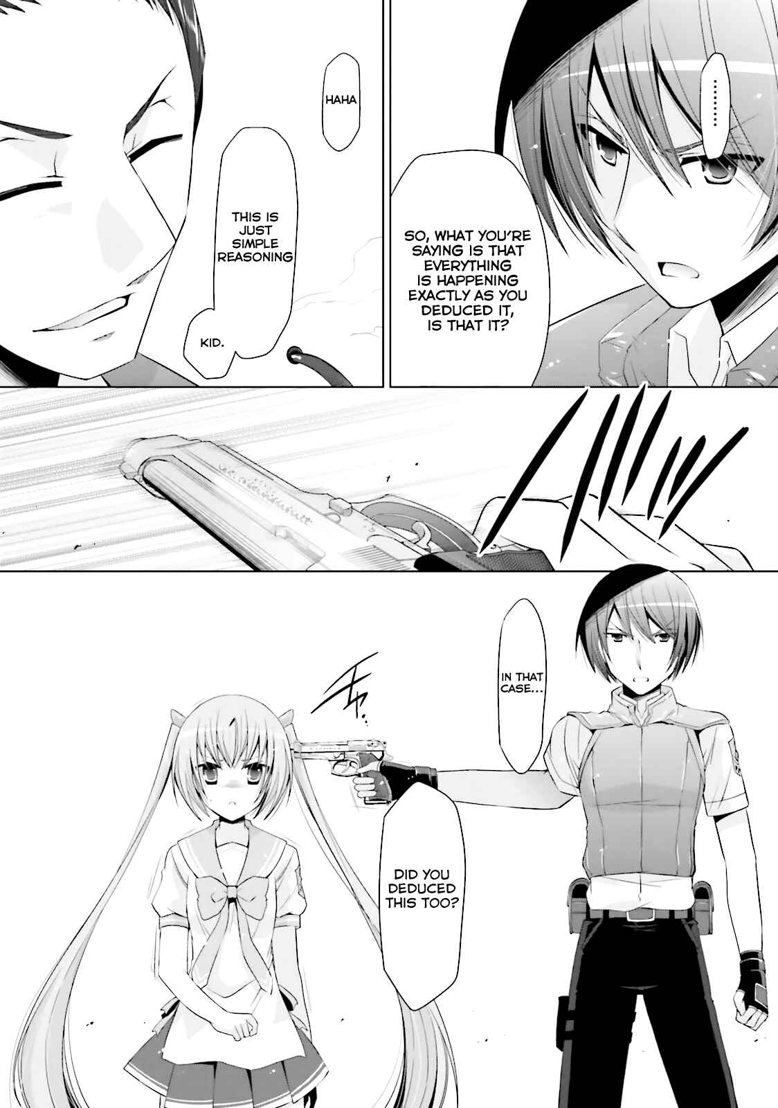 Page 17 Chapter 63 Hidan no Aria - G no Ketsuzoku
