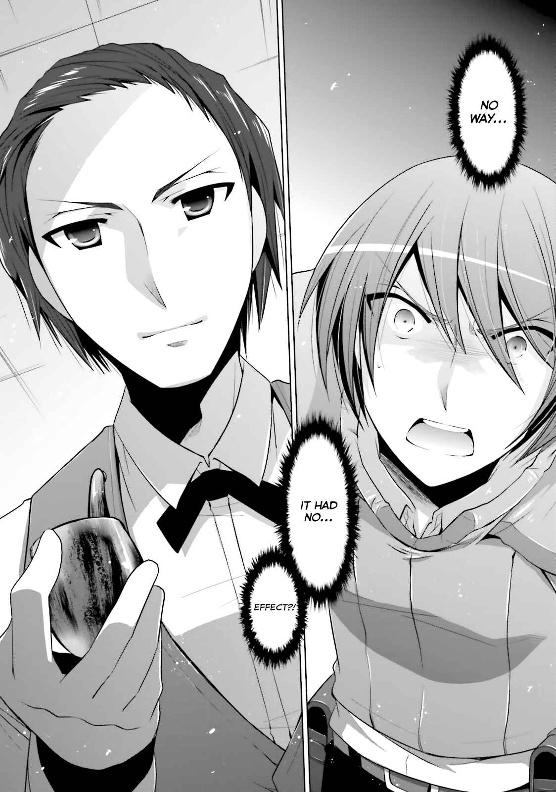 Page 24 Chapter 63 Hidan no Aria - G no Ketsuzoku