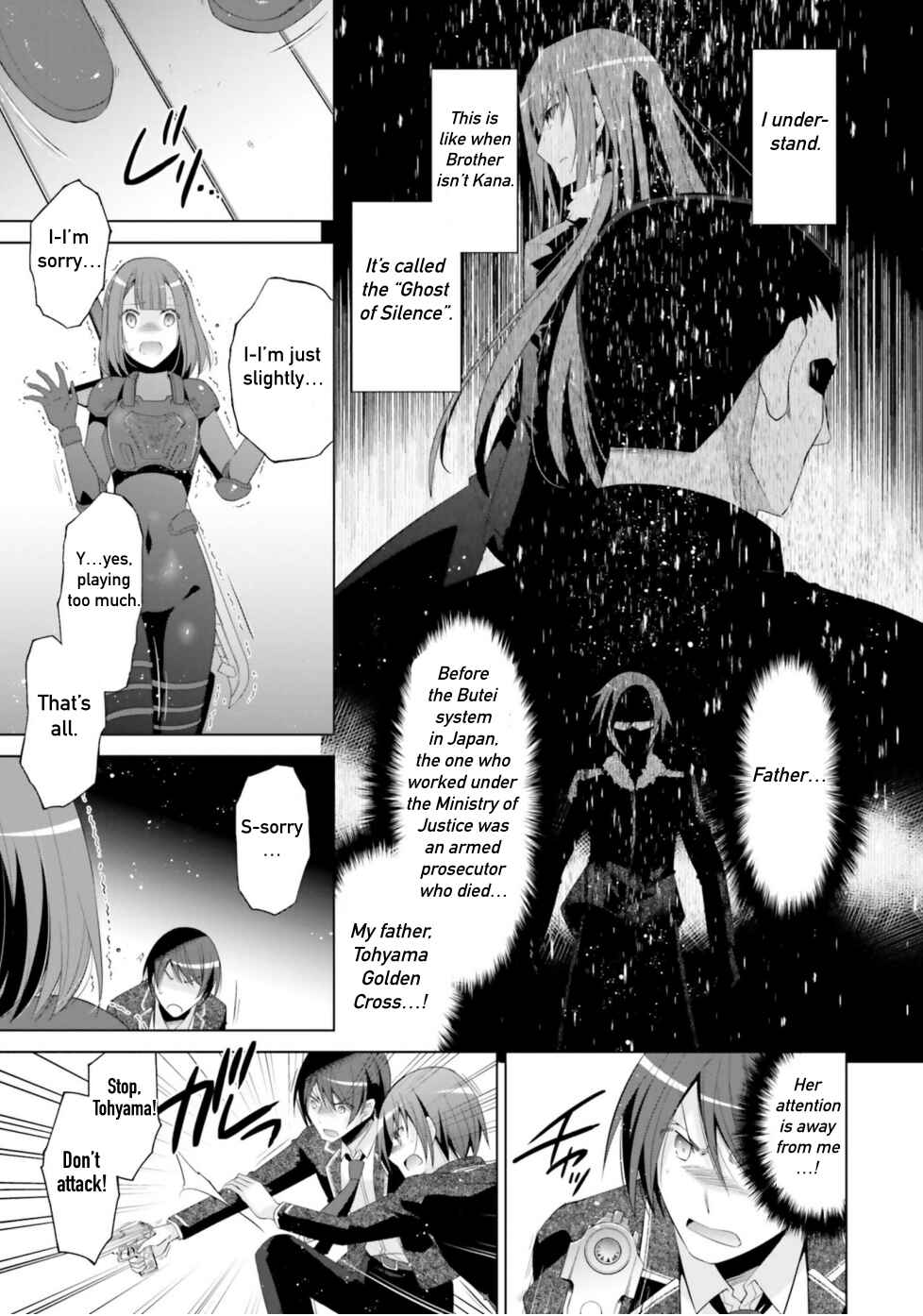 Page 13 Chapter 119 Hidan no Aria - G no Ketsuzoku