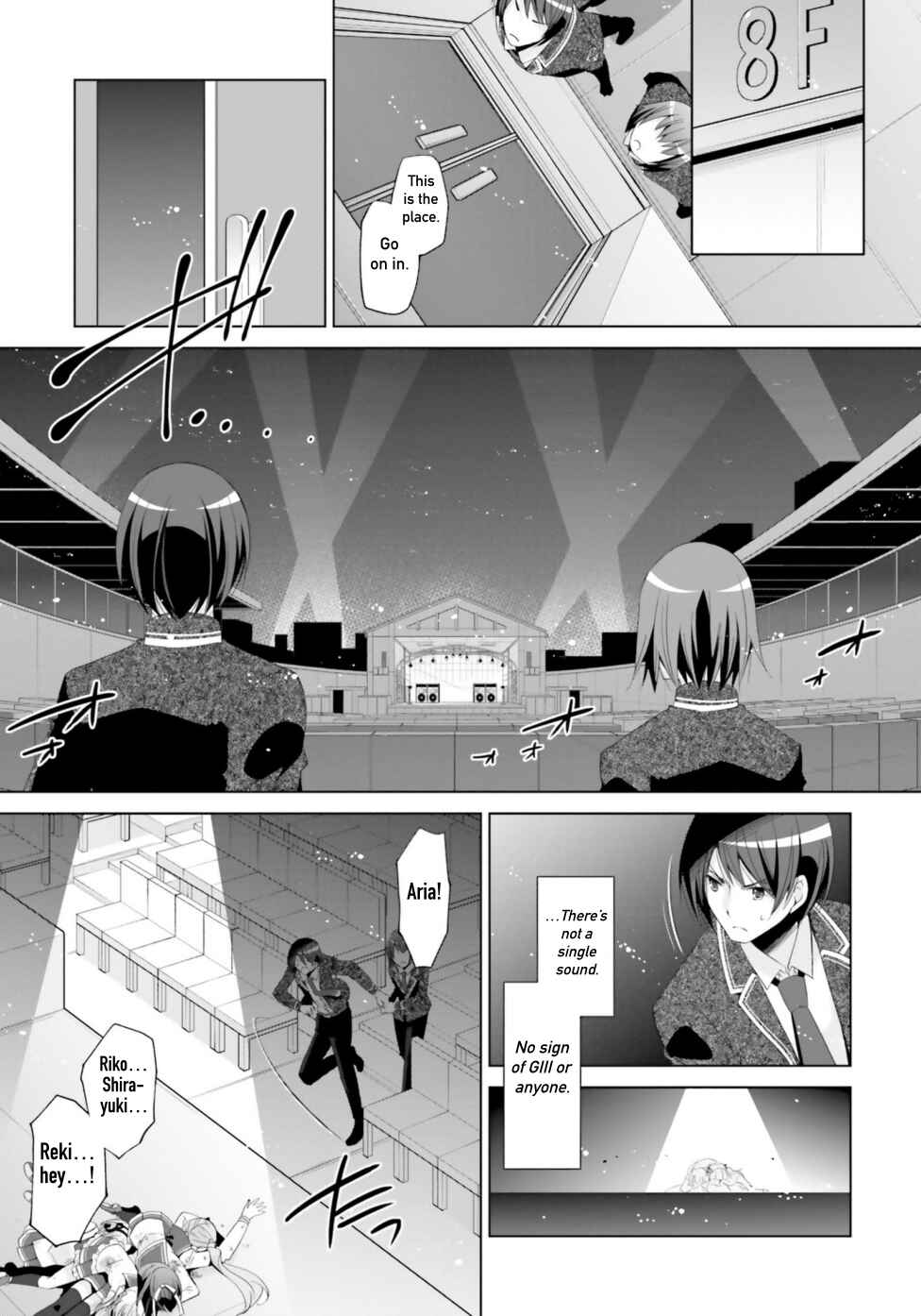 Page 3 Chapter 119 Hidan no Aria - G no Ketsuzoku