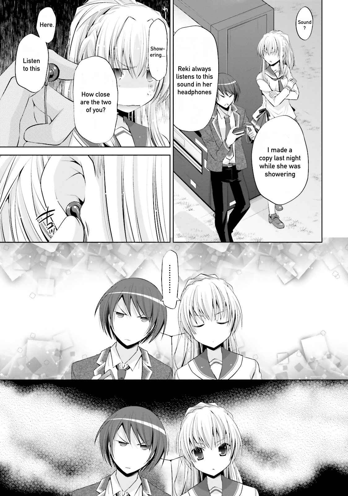 Page 16 Chapter 75 Hidan no Aria - G no Ketsuzoku