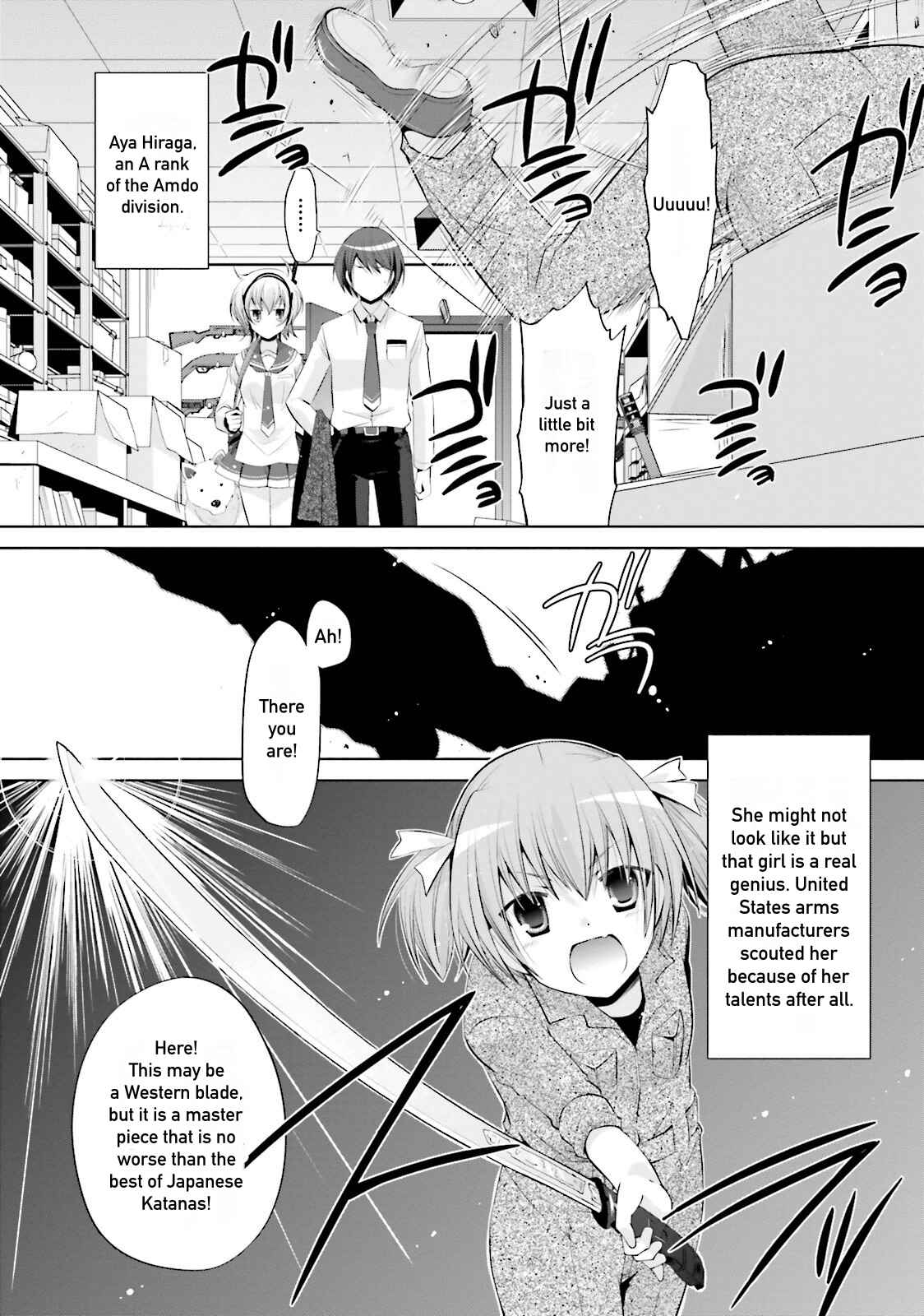 Page 5 Chapter 75 Hidan no Aria - G no Ketsuzoku