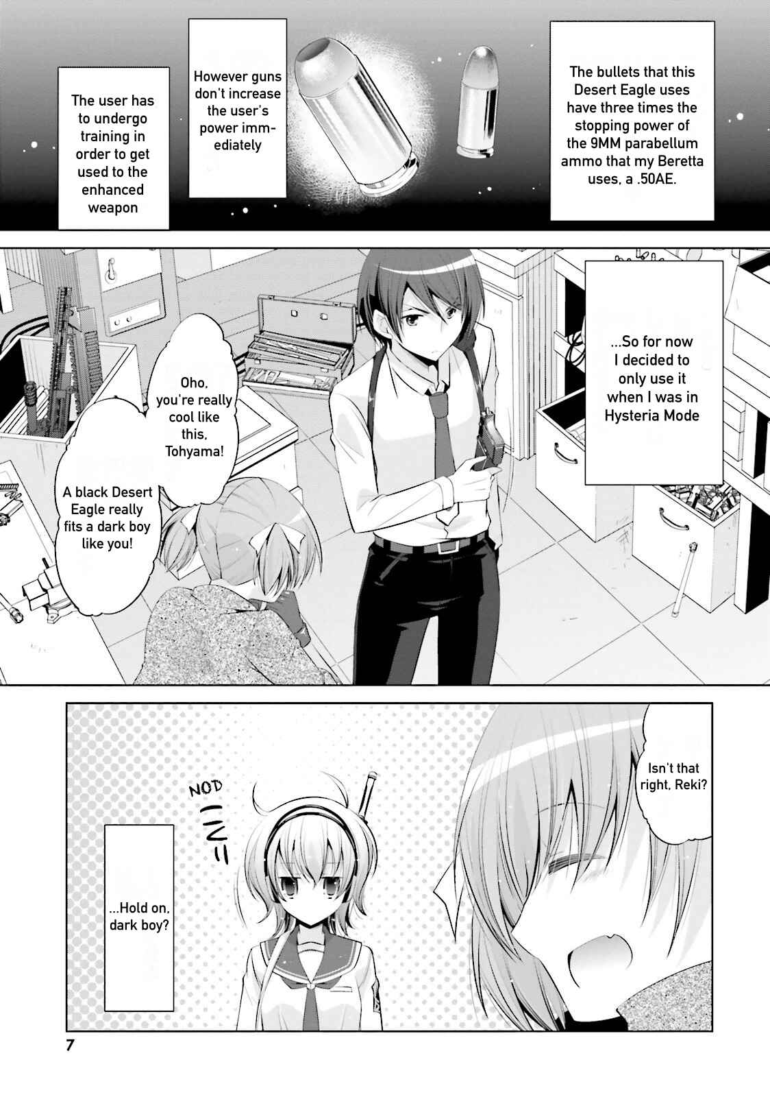 Page 8 Chapter 75 Hidan no Aria - G no Ketsuzoku