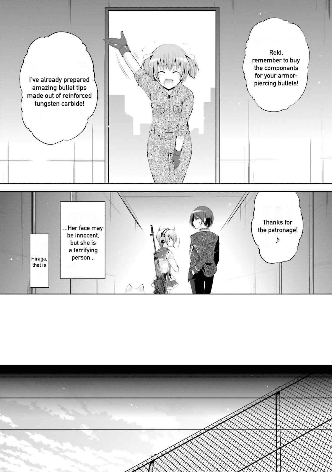 Page 9 Chapter 75 Hidan no Aria - G no Ketsuzoku