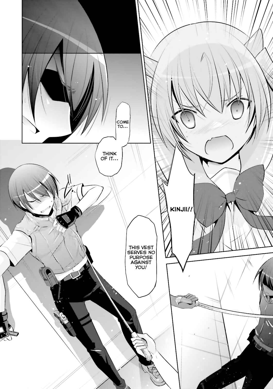 Page 11 Chapter 65 Hidan no Aria - G no Ketsuzoku