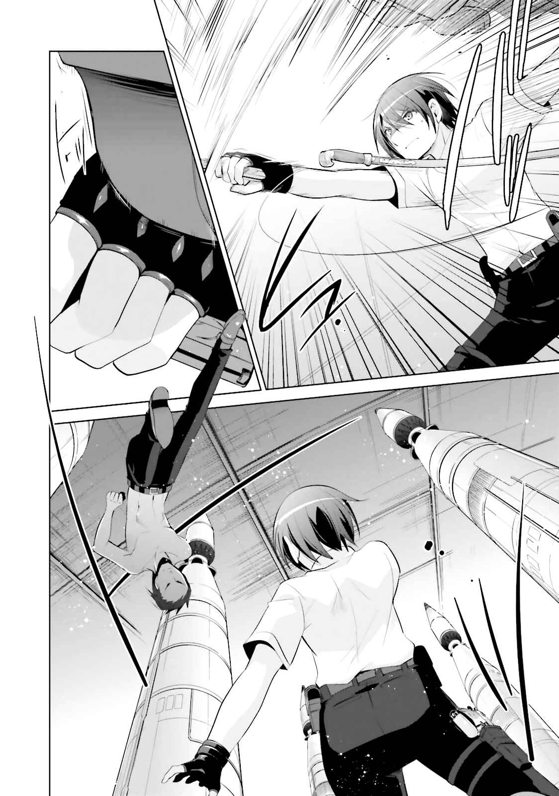 Page 12 Chapter 65 Hidan no Aria - G no Ketsuzoku