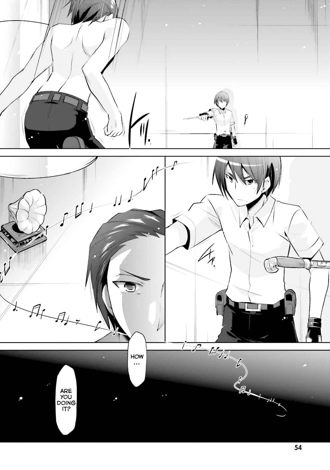 Page 13 Chapter 65 Hidan no Aria - G no Ketsuzoku