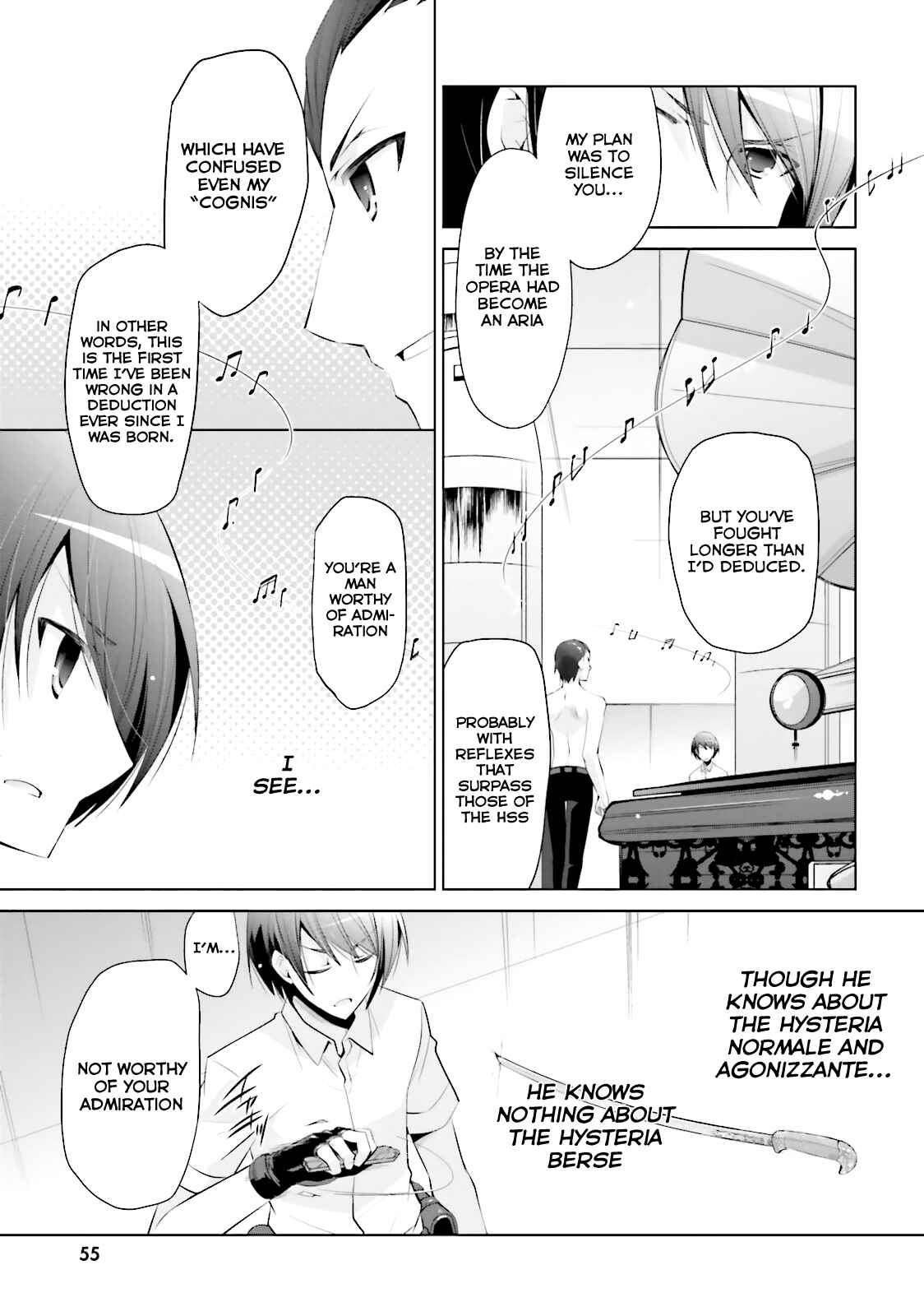Page 14 Chapter 65 Hidan no Aria - G no Ketsuzoku