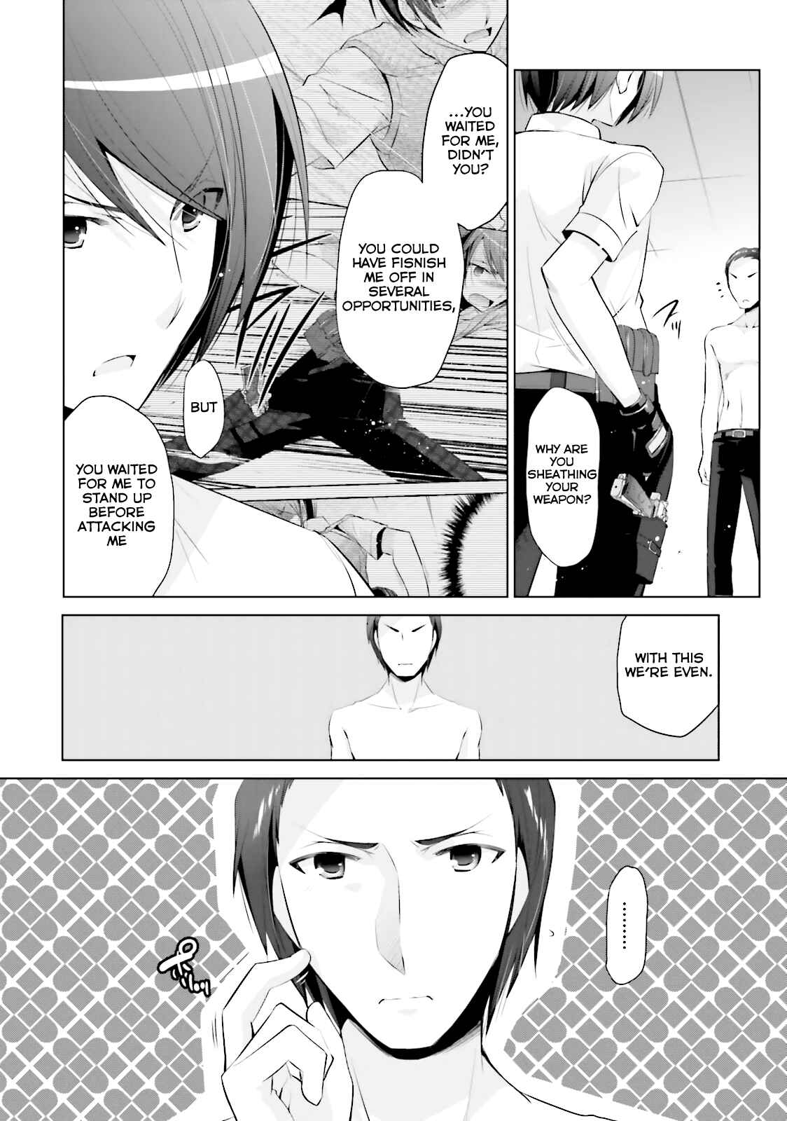 Page 15 Chapter 65 Hidan no Aria - G no Ketsuzoku