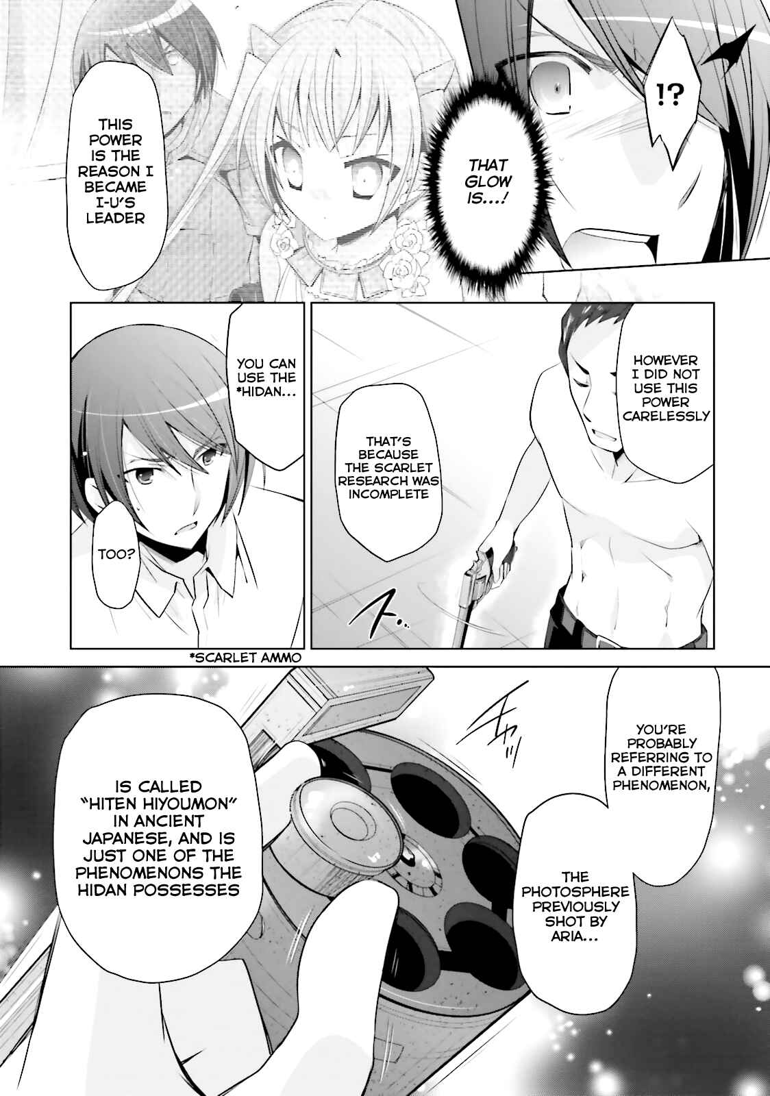 Page 18 Chapter 65 Hidan no Aria - G no Ketsuzoku