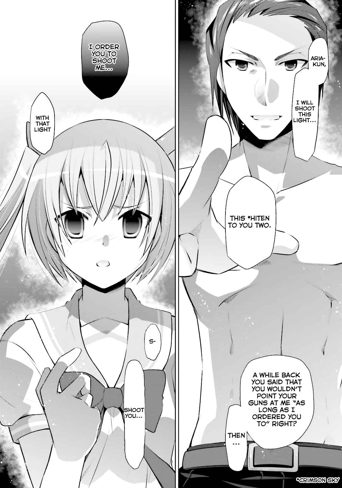Page 23 Chapter 65 Hidan no Aria - G no Ketsuzoku