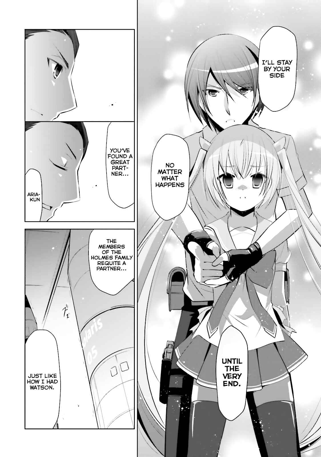 Page 27 Chapter 65 Hidan no Aria - G no Ketsuzoku