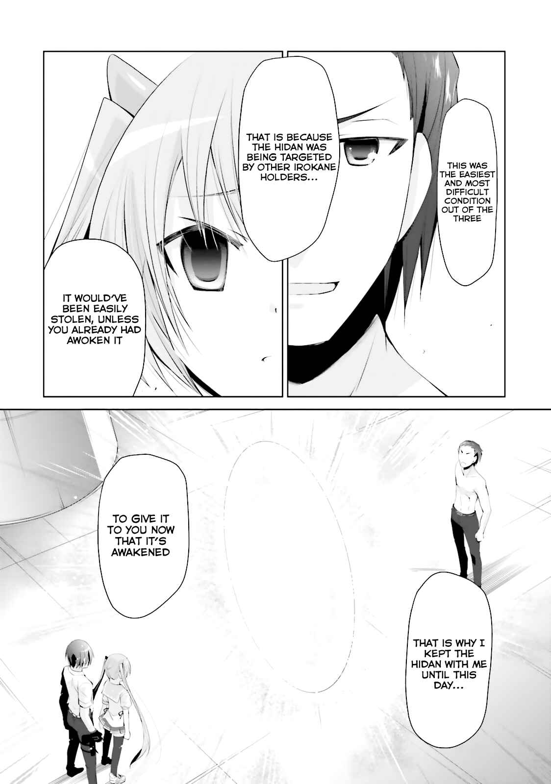 Page 31 Chapter 65 Hidan no Aria - G no Ketsuzoku