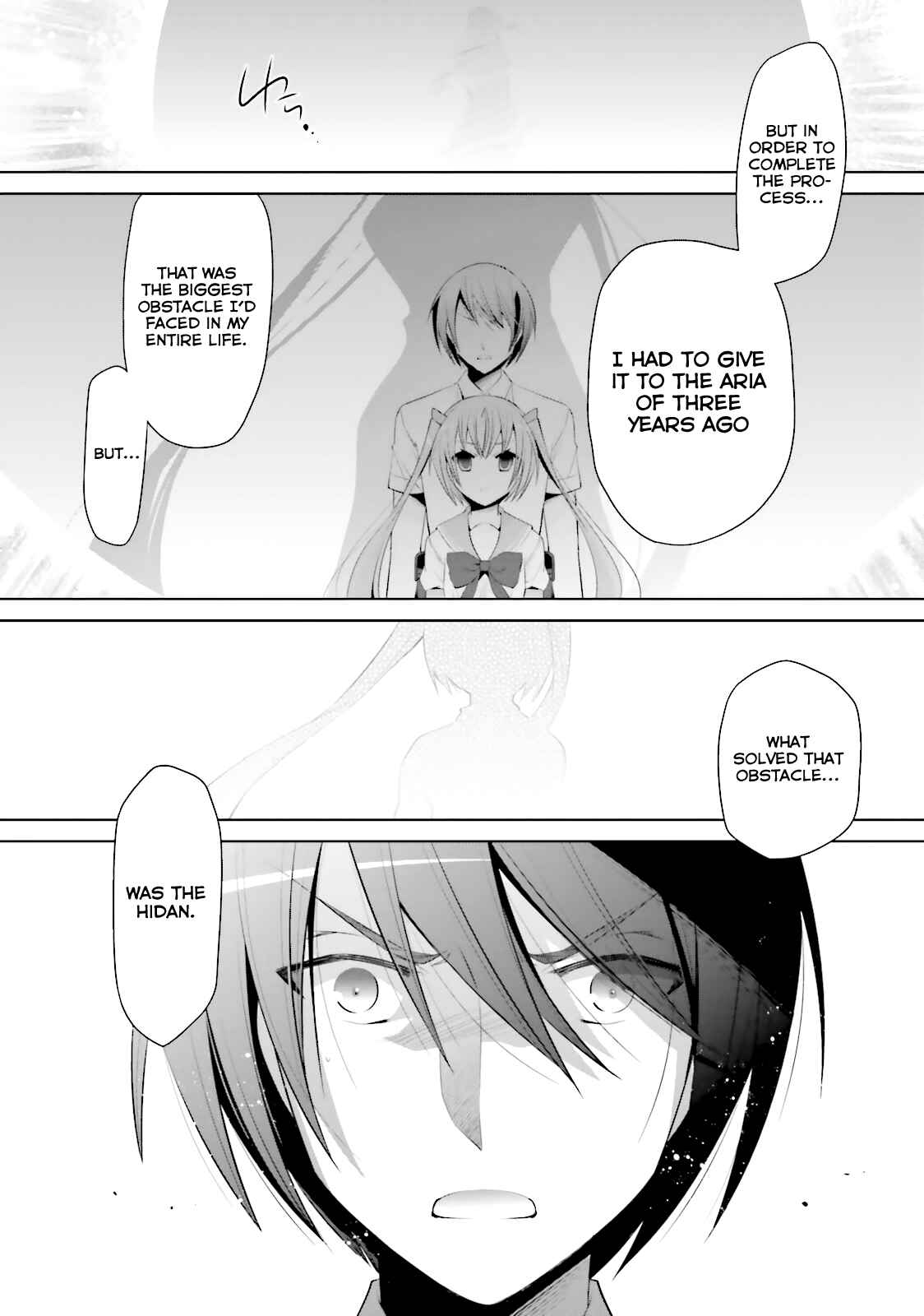 Page 32 Chapter 65 Hidan no Aria - G no Ketsuzoku