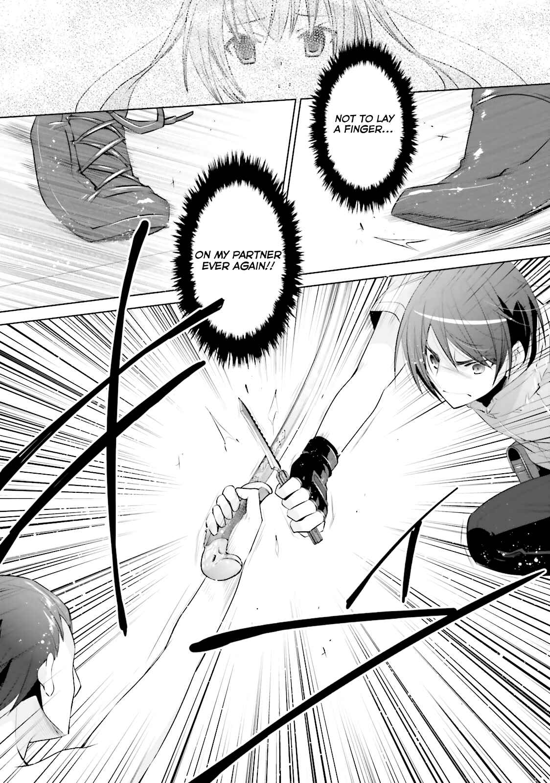 Page 5 Chapter 65 Hidan no Aria - G no Ketsuzoku