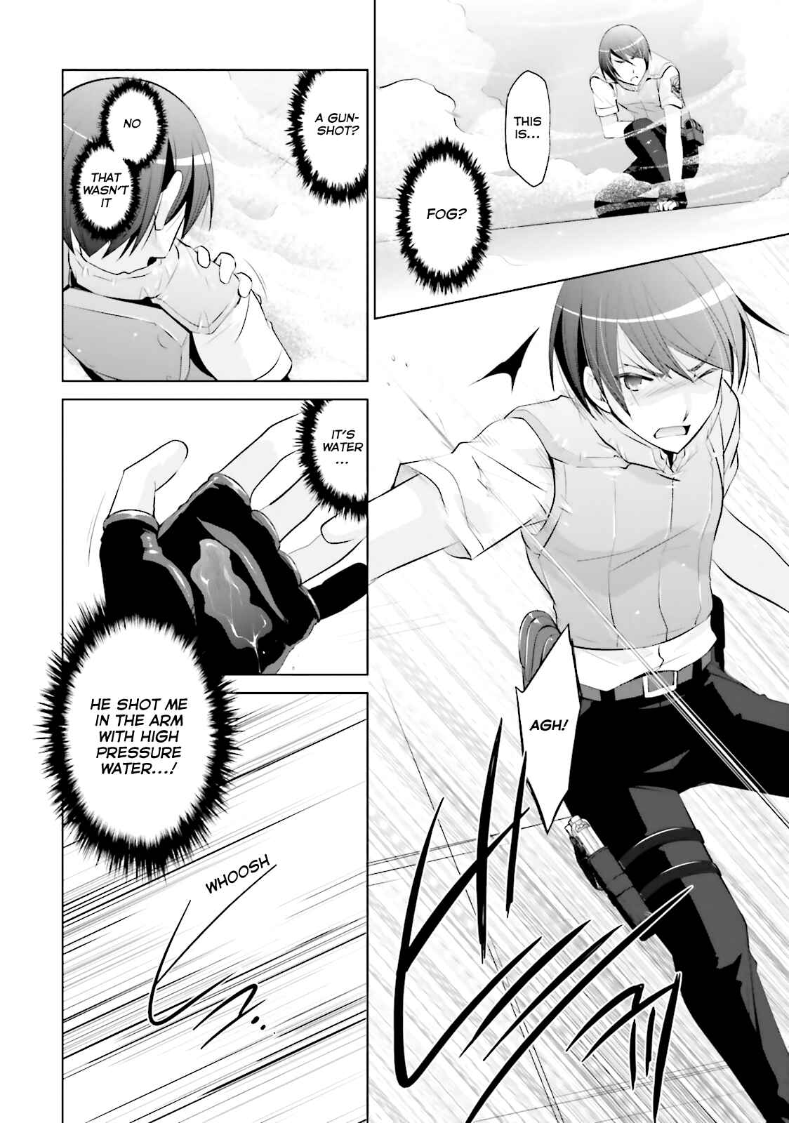 Page 7 Chapter 65 Hidan no Aria - G no Ketsuzoku