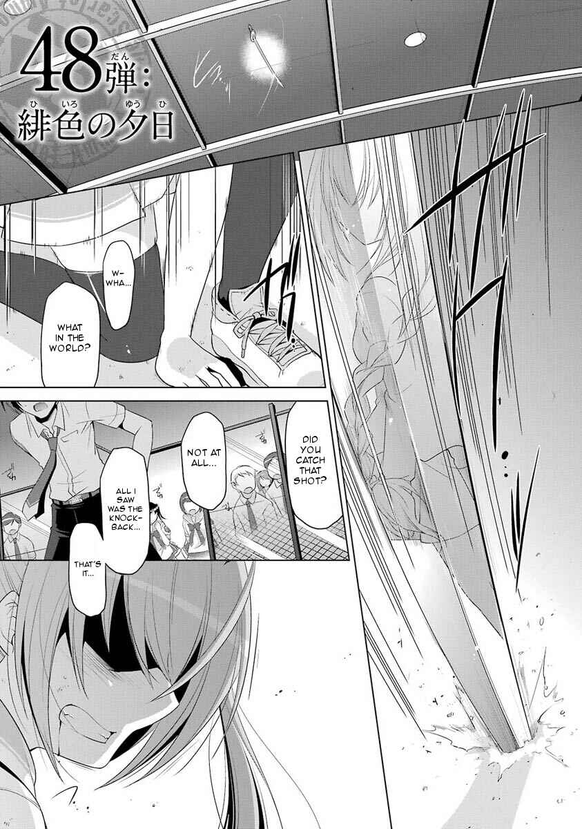 Page 1 Chapter 48 Hidan no Aria - G no Ketsuzoku