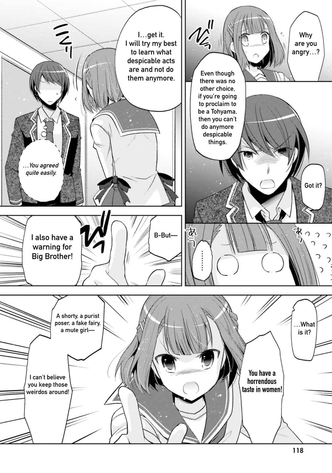 Page 10 Chapter 122 Hidan no Aria - G no Ketsuzoku