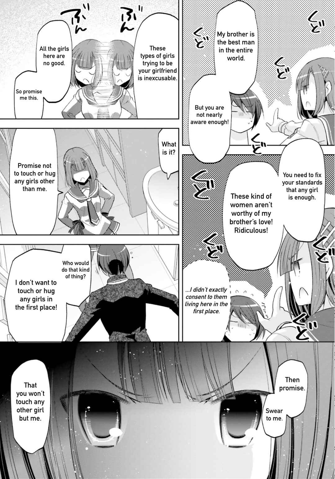 Page 11 Chapter 122 Hidan no Aria - G no Ketsuzoku