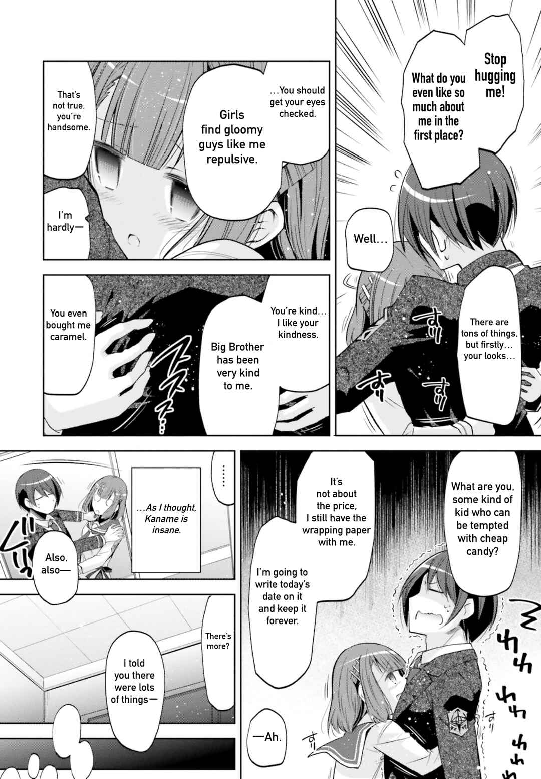 Page 15 Chapter 122 Hidan no Aria - G no Ketsuzoku