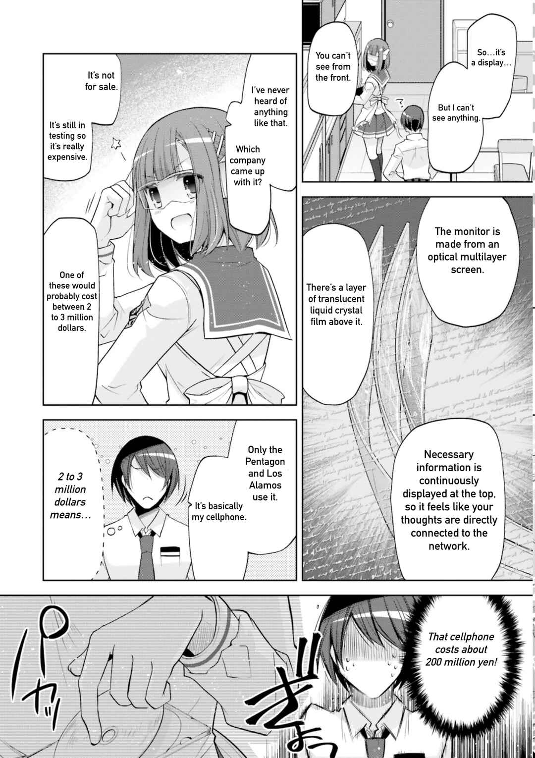 Page 19 Chapter 122 Hidan no Aria - G no Ketsuzoku