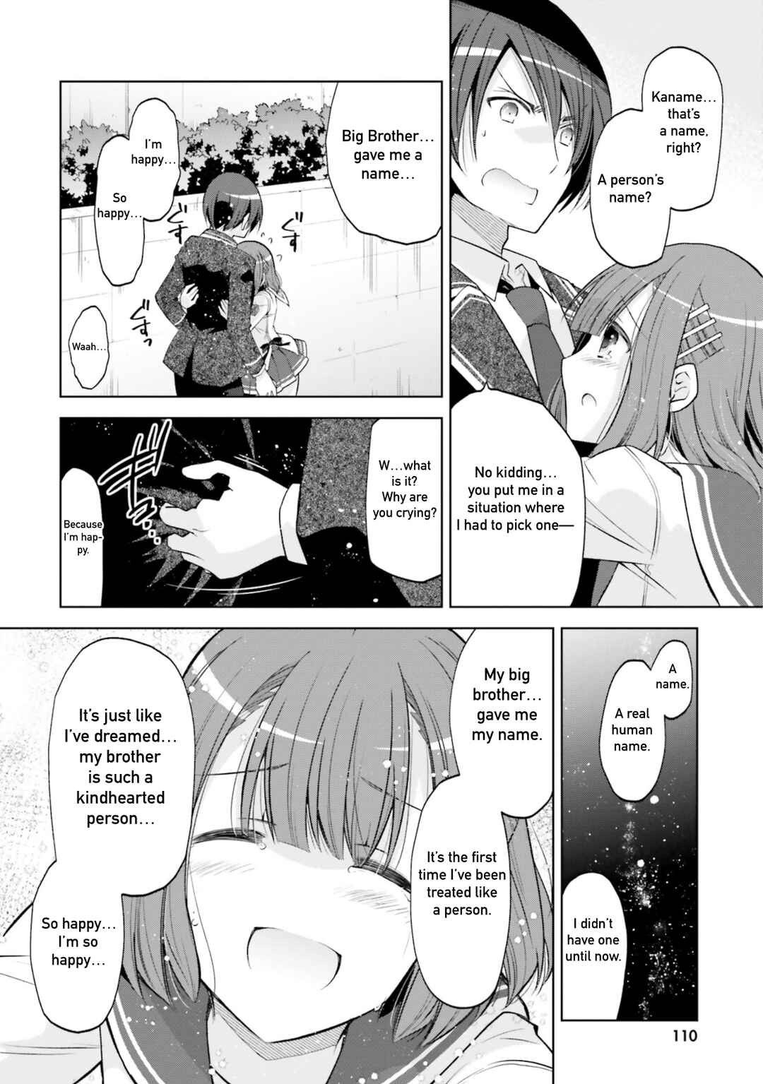 Page 2 Chapter 122 Hidan no Aria - G no Ketsuzoku