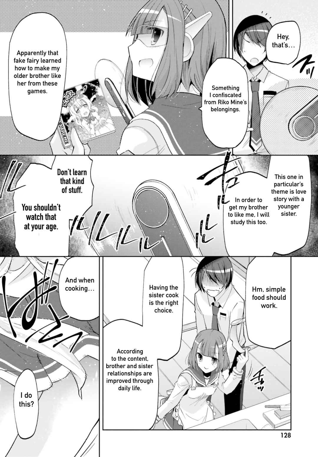 Page 20 Chapter 122 Hidan no Aria - G no Ketsuzoku