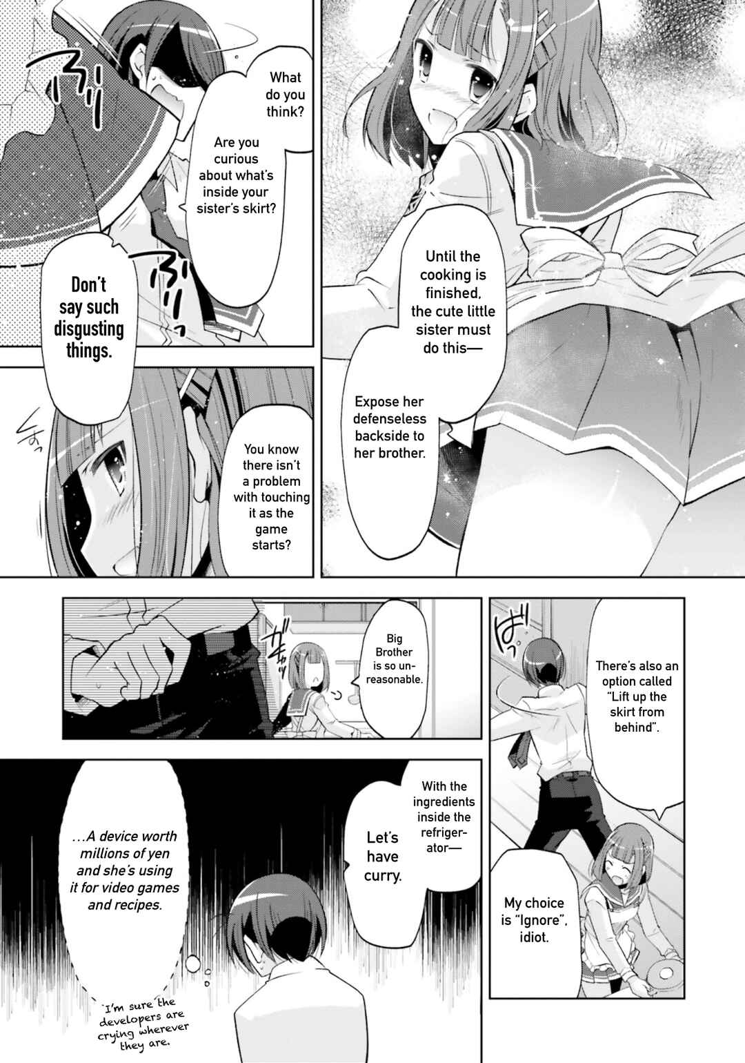 Page 21 Chapter 122 Hidan no Aria - G no Ketsuzoku