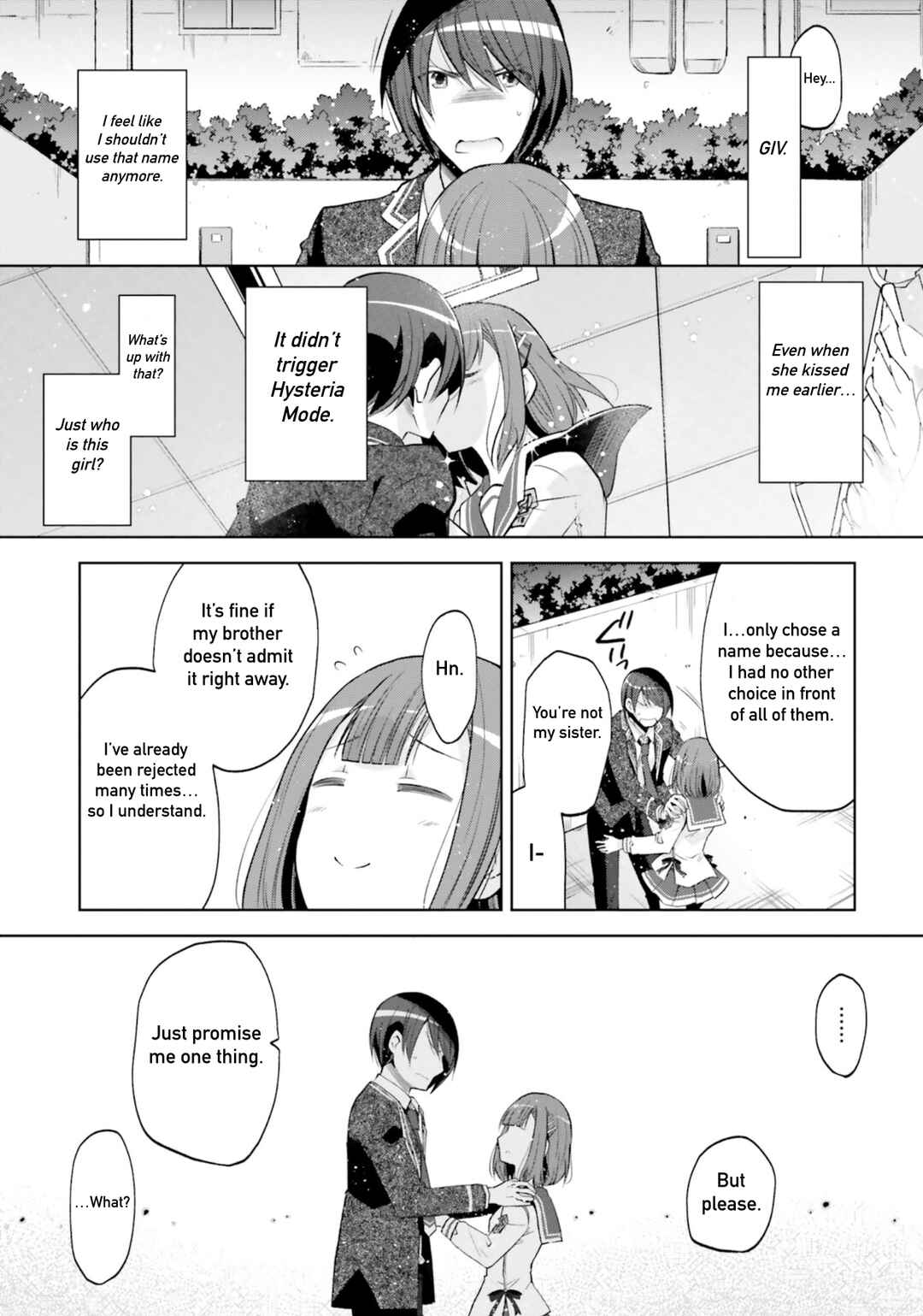 Page 3 Chapter 122 Hidan no Aria - G no Ketsuzoku