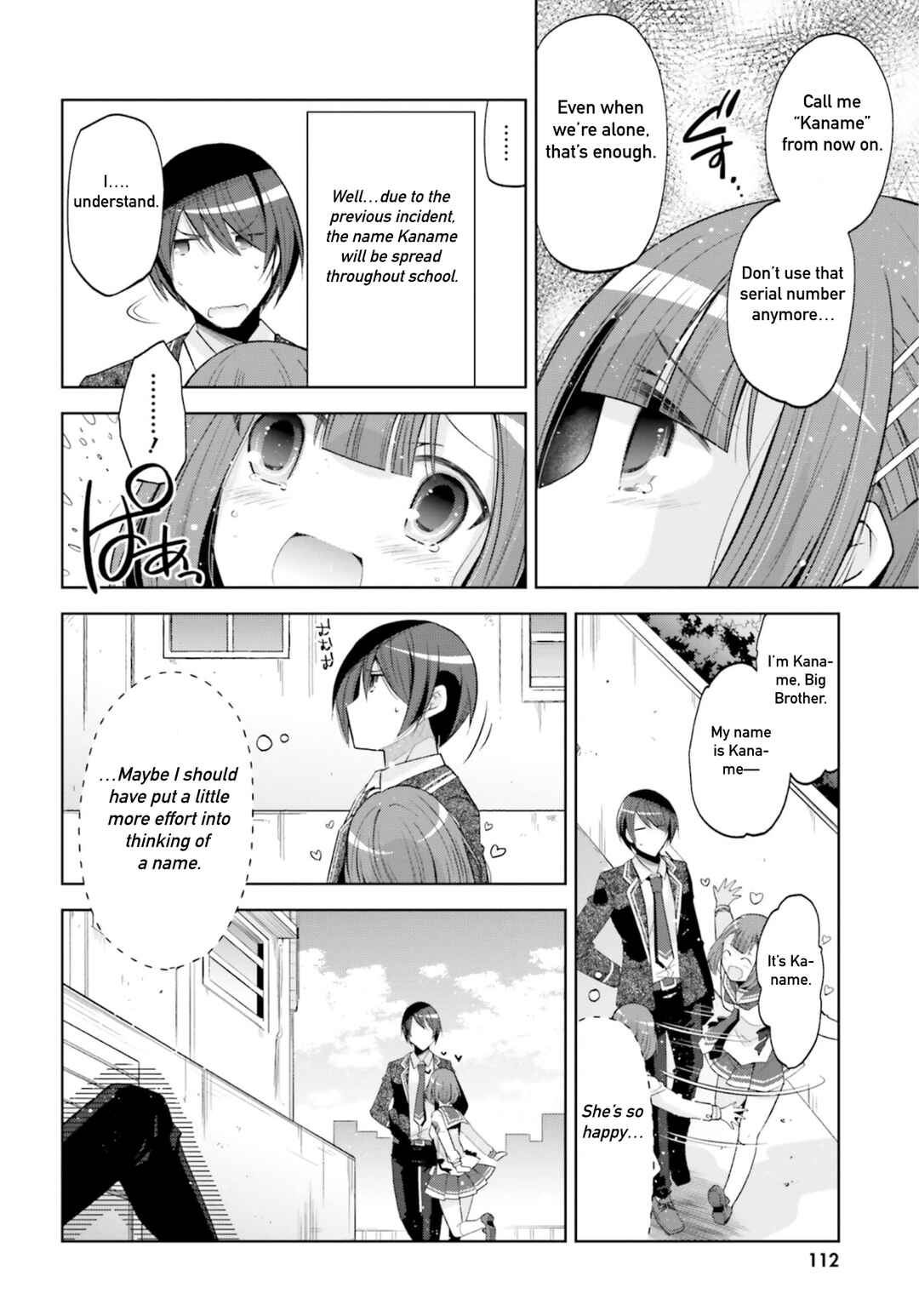Page 4 Chapter 122 Hidan no Aria - G no Ketsuzoku