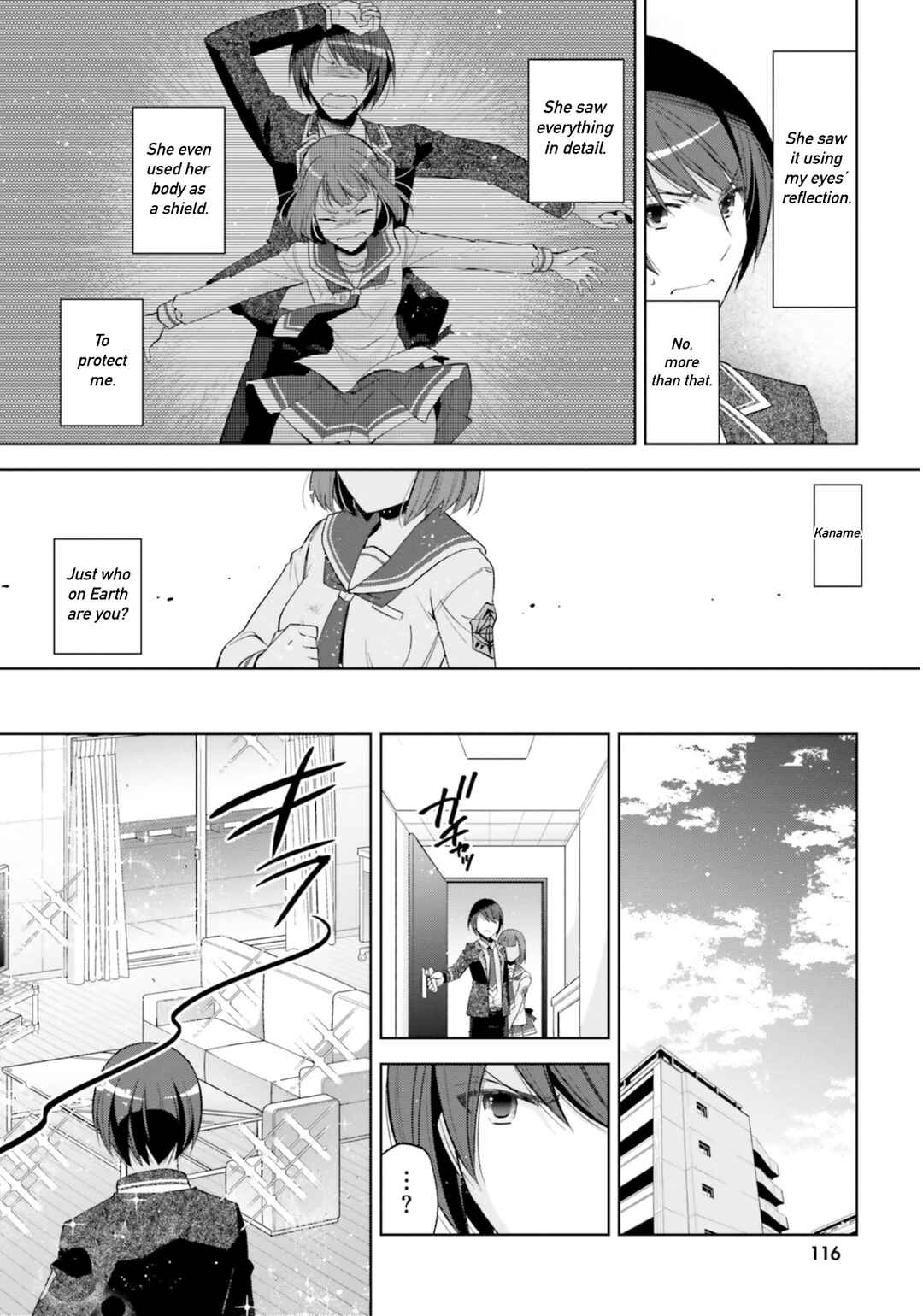 Page 8 Chapter 122 Hidan no Aria - G no Ketsuzoku