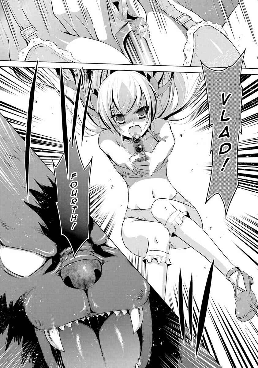 Page 10 Chapter 45 Hidan no Aria - G no Ketsuzoku