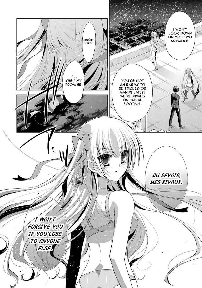 Page 18 Chapter 45 Hidan no Aria - G no Ketsuzoku