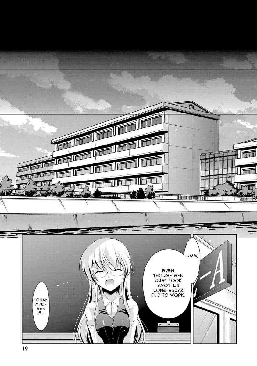Page 21 Chapter 45 Hidan no Aria - G no Ketsuzoku