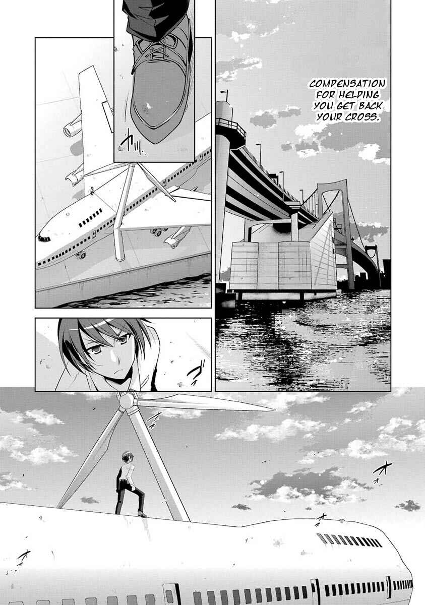 Page 29 Chapter 45 Hidan no Aria - G no Ketsuzoku