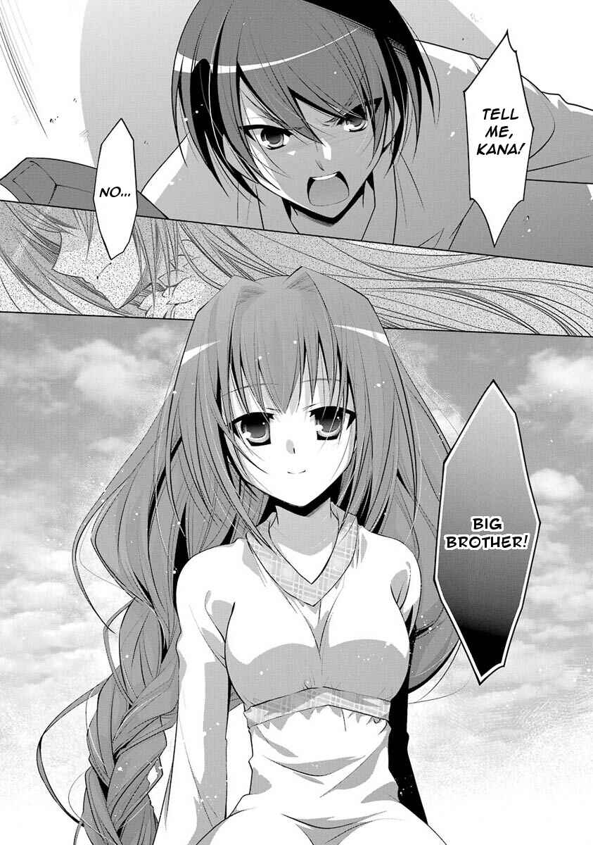 Page 32 Chapter 45 Hidan no Aria - G no Ketsuzoku