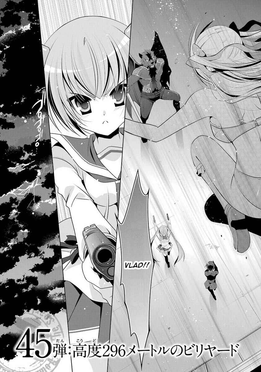 Page 5 Chapter 45 Hidan no Aria - G no Ketsuzoku