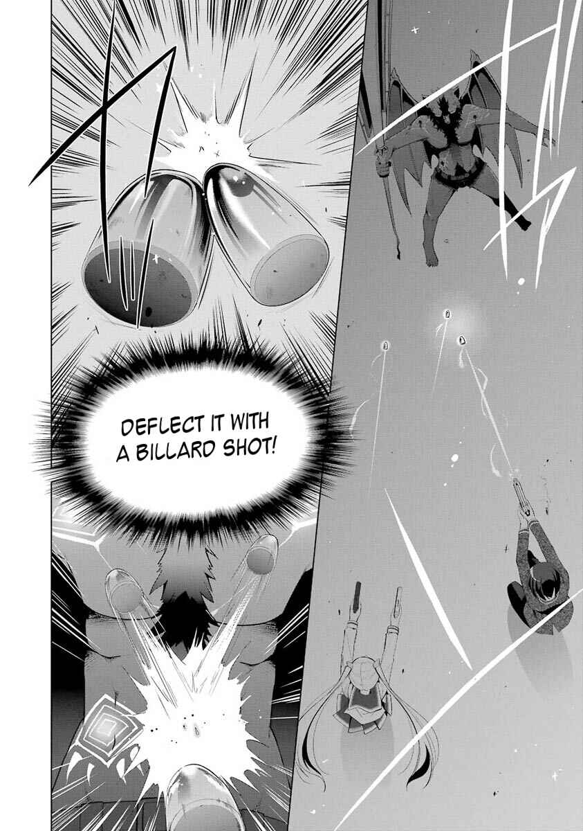 Page 8 Chapter 45 Hidan no Aria - G no Ketsuzoku