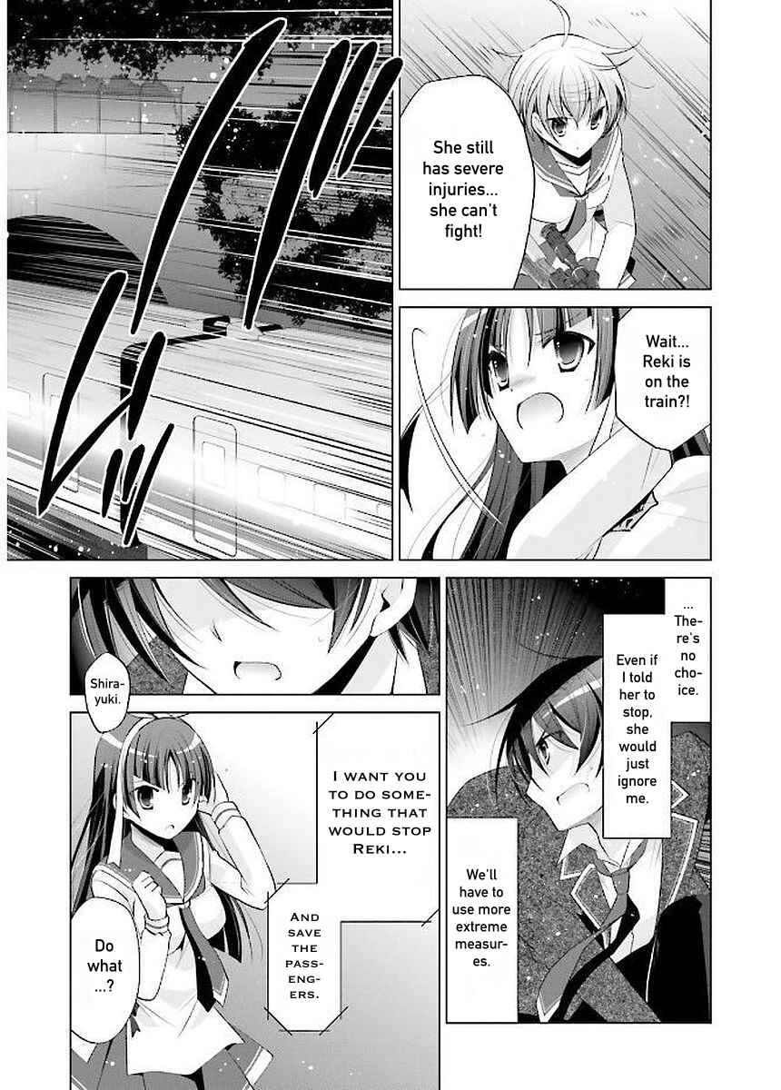 Page 11 Chapter 88 Hidan no Aria - G no Ketsuzoku