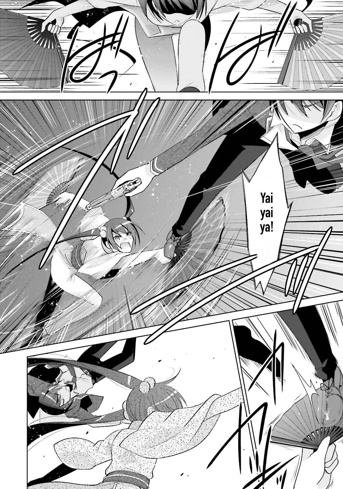 Page 14 Chapter 87 Hidan no Aria - G no Ketsuzoku