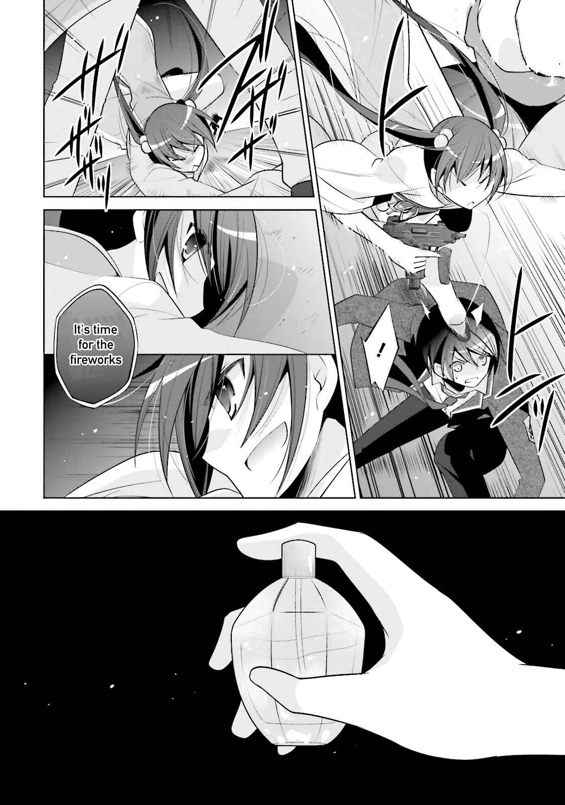 Page 18 Chapter 87 Hidan no Aria - G no Ketsuzoku