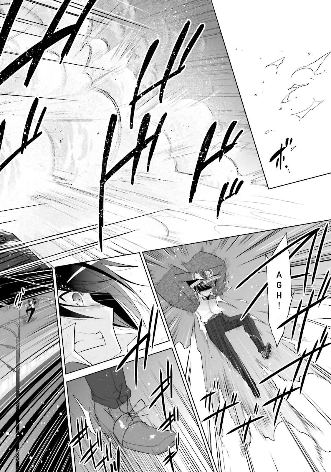 Page 20 Chapter 87 Hidan no Aria - G no Ketsuzoku