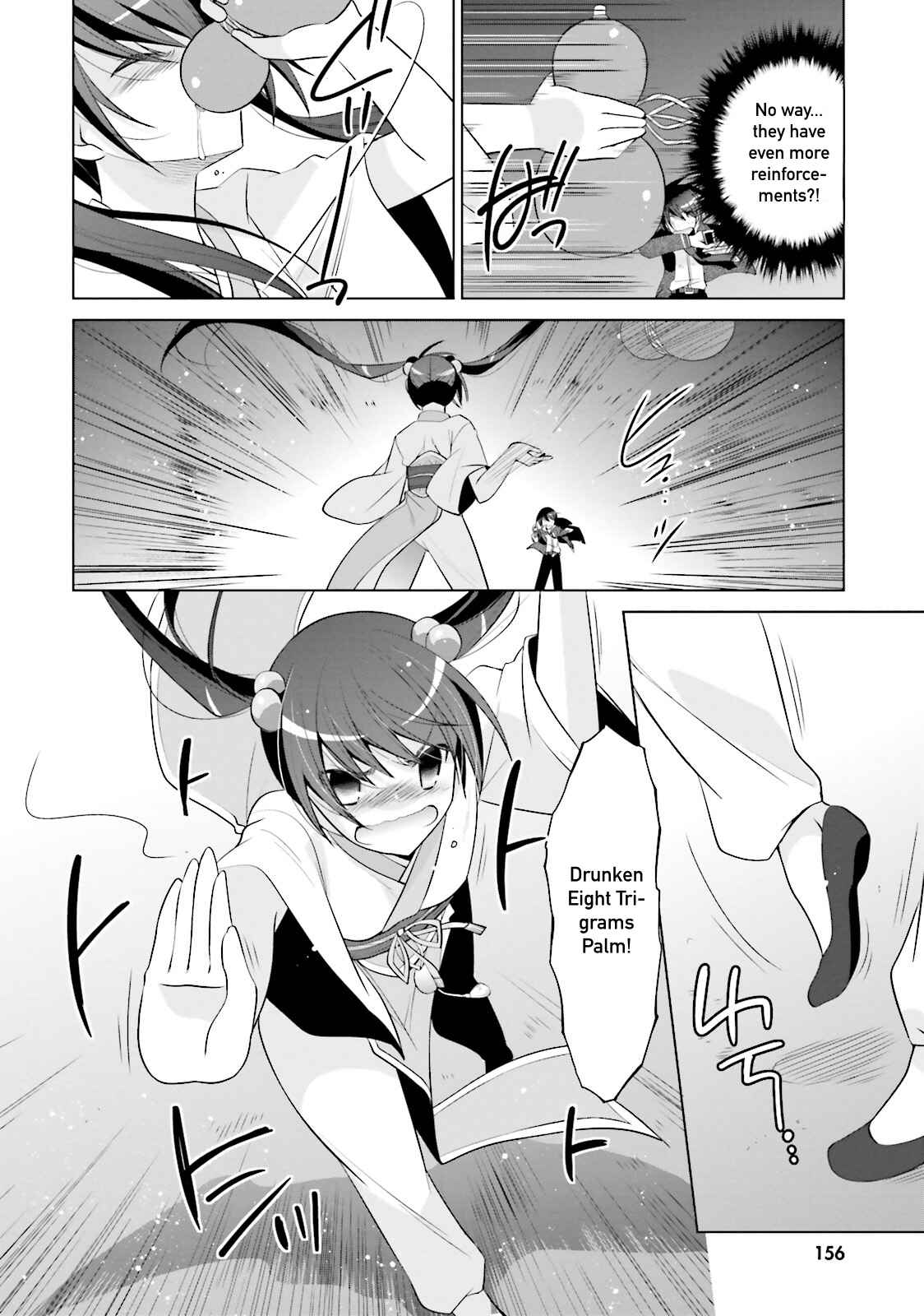 Page 22 Chapter 87 Hidan no Aria - G no Ketsuzoku