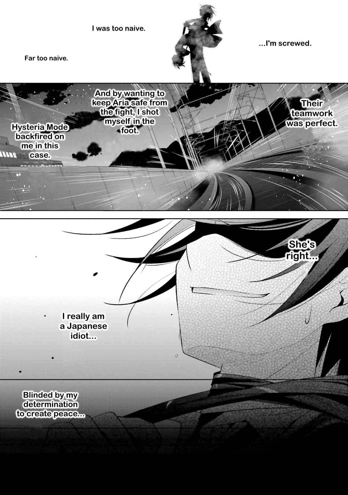 Page 25 Chapter 87 Hidan no Aria - G no Ketsuzoku